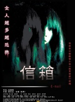 18一20亚洲gay无套男男